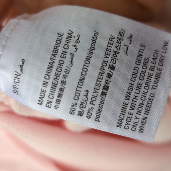 Maison Jules soft pink 🩷 lightweight sweater small - Picture 6 of 8